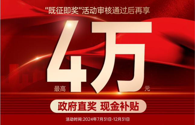640 (4).png