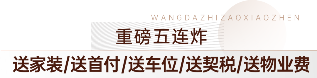 640 (5).png